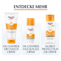 EUCERIN Sun After Sun Sensitive Relief Gel-Creme
